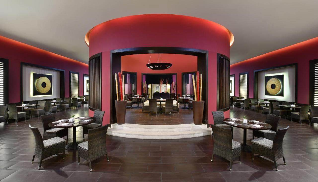 Station touristique Jaz Aquamarine 5*